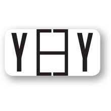 Load image into Gallery viewer, File Right™ Alphabet Labels Service Department Alabama Independent Auto Dealers Association Store