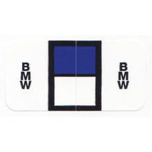 Load image into Gallery viewer, File Right™ Auto-Makes Service Department Alabama Independent Auto Dealers Association Store BMW