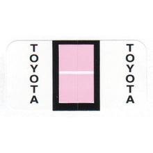 Load image into Gallery viewer, File Right™ Auto-Makes Service Department Alabama Independent Auto Dealers Association Store Toyota